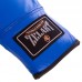Снарядные перчатки кожаные Zelart ZB-4005 размер M-XL цвета в ассортименте