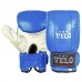 Снарядные перчатки VELO ULI-4001 размер S-XL цвета в ассортименте