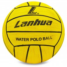 Мяч для водного поло LANHUA WP518 №5