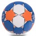Мяч для гандбола SELECT ULTIMATE REPLICA-2 Club training синий-белый №2 PU