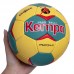 М'яч для гандболу KEMPA HB-5407-1 №1 блакитний-синій