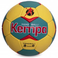 М'яч для гандболу KEMPA HB-5407-2 №2 блакитний-синій