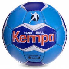 М'яч для гандболу KEMPA HB-5407-3 №3 блакитний-синій