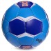 Мяч для гандбола KEMPA HB-5407-3 №3 голубой-синий