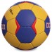 М'яч для гандболу KEMPA HB-5408-1 №1 жовтий-чорний