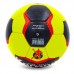 Мяч для гандбола KEMPA BALLONSTAR HB-5408-2 №2 желтый-черный