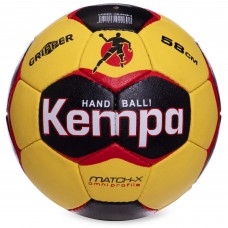 Мяч для гандбола KEMPA HB-5408-3 №3 желтый-черный