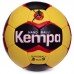 М'яч для гандболу KEMPA HB-5408-3 №3 жовтий-чорний