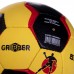 М'яч для гандболу KEMPA HB-5408-3 №3 жовтий-чорний