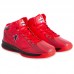 Кроссовки баскетбольные Jordan 8603-1 размер 41-45 красный-черный