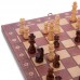 Набір настільних ігор 3 в 1 SP-Sport W7702H шахи, шашки, нарди