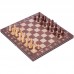 Набор настольных игр 3 в 1 на магнитах SP-Sport W7703H шахматы, шашки, нарды