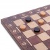 Набір настільних ігор 3 в 1 на магнітах SP-Sport W7704H шахи, шашки, нарди