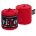 Бинти боксерські професійні бавовна з еластаном AIBA VELO 4080-3,5 3,5м кольори в асортименті