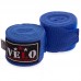 Бинти боксерські професійні бавовна з еластаном AIBA VELO 4080-4,5 4,5м кольори в асортименті
