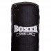 Мішок боксерський Циліндр BOXER Класік 1002-001 висота 180см чорний