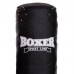 Мішок боксерський Циліндр BOXER Класік 1002-002 висота 160см чорний