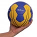 Мяч для гандбола KEMPA HB-5410-1 №1 голубой-желтый