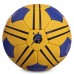 Мяч для гандбола KEMPA HB-5410-3 №3 голубой-желтый
