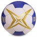 М'яч для гандболу KEMPA HB-5411-1 №1 білий-синій