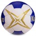 М'яч для гандболу KEMPA HB-5411-3 №3 білий-синій