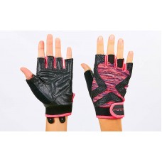 Перчатки для фитнеса женские кожаные MARATON AI041474 S-M цвета в ассортименте
