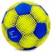 Мяч футбольный BALLONSTAR CHELSEA FB-0047-169 №5