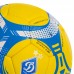 Мяч футбольный BALLONSTAR FB-6592 №5