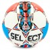 Мяч футбольный ST TALENTO ST-8255 №4 PU белый-синий-малиновый
