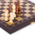 Набір настільних ігор 3 в 1 SP-Sport L3008 шахи, шашки, нарди