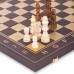 Набір настільних ігор 3 в 1 SP-Sport L3508 шахи, шашки, нарди