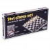 Набір настільних ігор 3 в 1 дорожні на магнітах SP-Sport 9918 шахи, шашки, нарди