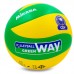 М'яч волейбольний MIKASA MVA-200CEV №5 PU клеєний