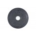 Диски для штанги обгумовані SHUANG CAI SPORTS ТА-1441-1,25 30мм 1,25 кг чорний