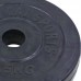 Диски для штанги обгумовані SHUANG CAI SPORTS ТА-1442-2,5 30мм 2,5кг чорний