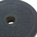 Диски для штанги обгумовані SHUANG CAI SPORTS ТА-1449-20 52мм 20кг чорний