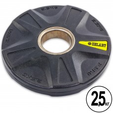 Блины (диски) полиуретановые Zelart TA-5335-2,5 51мм 2,5кг черный
