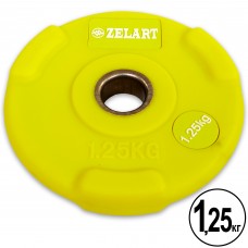 Диски для штанги поліуретанові Zelart TA-5336-28-1,25 28мм 1,25 кг жовтий