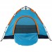 Палатка автоматична чотиримісна для туризму SP-Sport TY-0537 кольори в асортименті