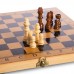 Набір настільних ігор 3 в 1 SP-Sport B-3116 шахи, шашки, нарди
