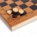 Набір настільних ігор 3 в 1 SP-Sport S4034 шахи, шашки, нарди