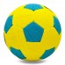 М'яч для футзалу STAR Outdoor JMC0004R №4 кольори в асортименті