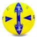 Мяч для футзал STAR Outdoor JMC0135 №4 желтый-синий