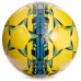М'яч для футзалу SELECT FB-4764-Y №4 PU клеєний жовтий