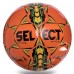 М'яч для футзалу SELECT ATTACK FB-4766-OR №4 PU клеєний помаранчевий