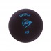 Мяч для сквоша DUNLOP INTERO DL700105 черный 1шт