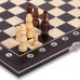 Шахматы настольная игра SP-Sport W8012 24x24 см дерево