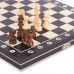 Шахматы настольная игра SP-Sport W8013 29x29 см дерево