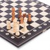 Шахматы настольная игра SP-Sport W8014 34x34 см дерево