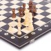 Шахматы настольная игра SP-Sport W8015 39x39 см дерево